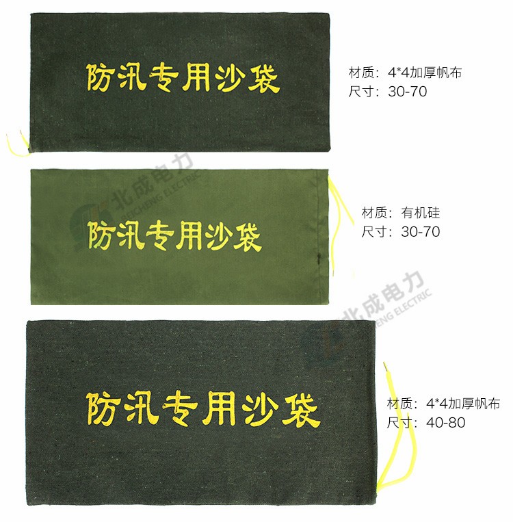 1586857259992190.jpg